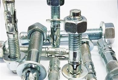 Fasteners